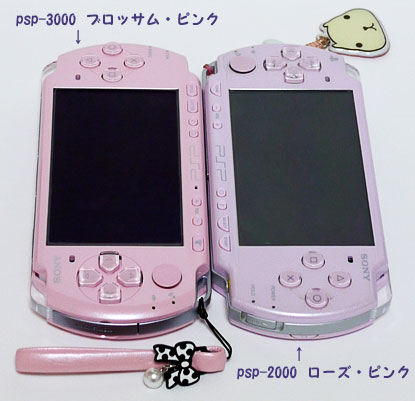 PSP 3000 ピンクブロッサム